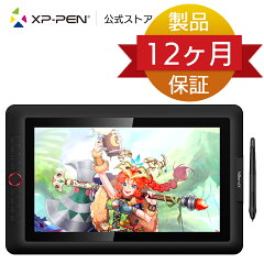 [商品価格に関しましては、リンクが作成された時点と現時点で情報が変更されている場合がございます。]