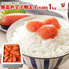 [商品価格に関しましては、リンクが作成された時点と現時点で情報が変更されている場合がございます。]