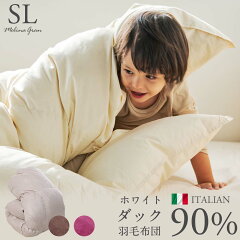 [商品価格に関しましては、リンクが作成された時点と現時点で情報が変更されている場合がございます。]