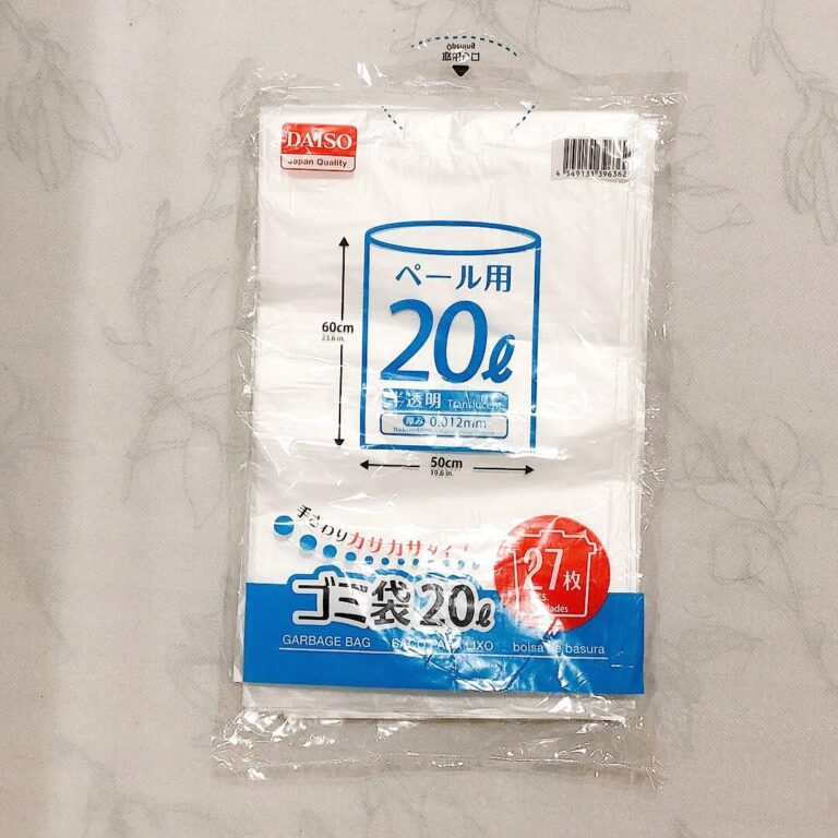 用意するモノはなし！簡単時短のゴミ袋収納