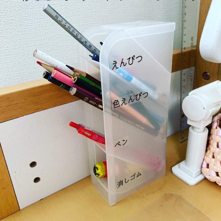 【片付けのプロ直伝】子どもが自分で片付けられるようになるために親が意識するポイント3つ