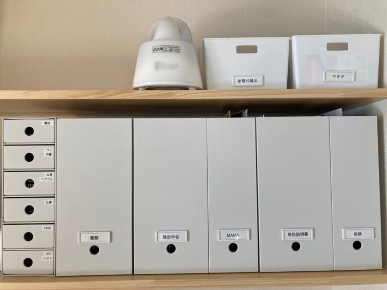 これさえあれば家中スッキリ！収納の達人がチョイスした「無印良品」の定番収納グッズ3選