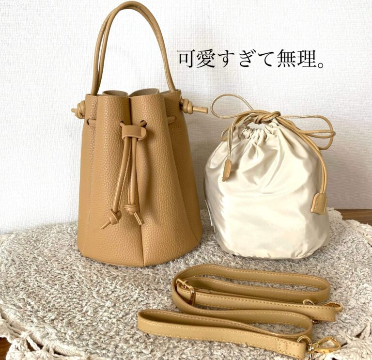 【しまむら】もはやインテリア！？かわいさ悶絶級のカヌレバッグが新登場！