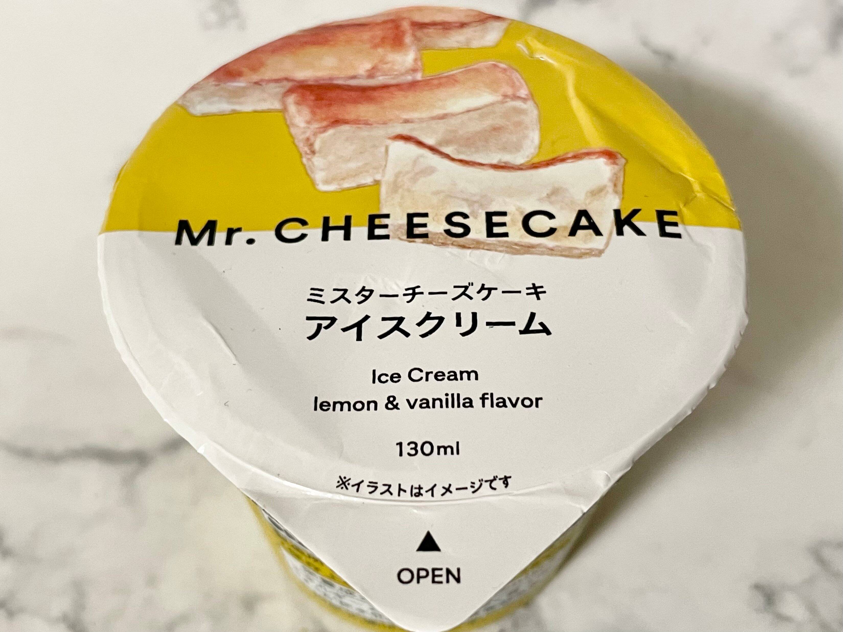 【セブンイレブン】濃厚だけどさっぱりとした味わい！「ミスターチーズケーキアイスクリーム」