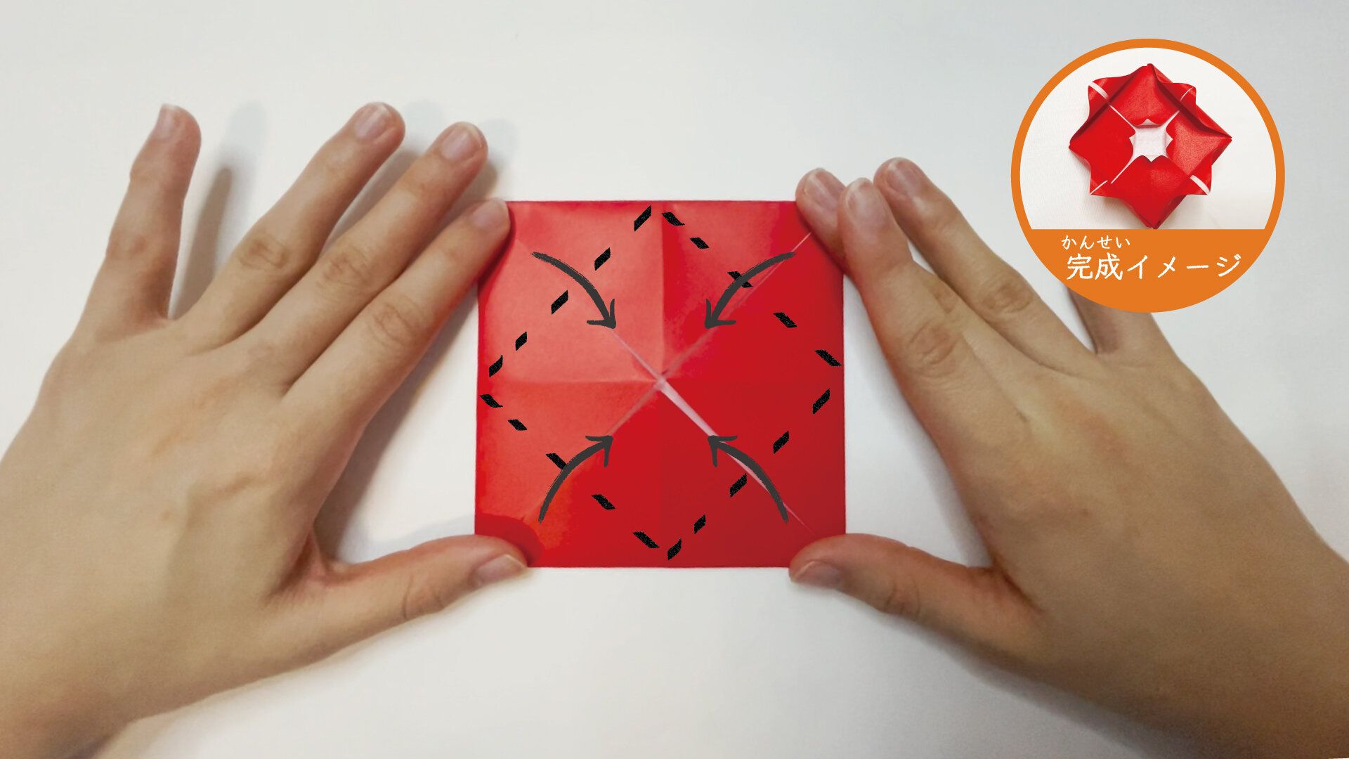 簡単に折れるかわいいバラの花の折り紙５ー１