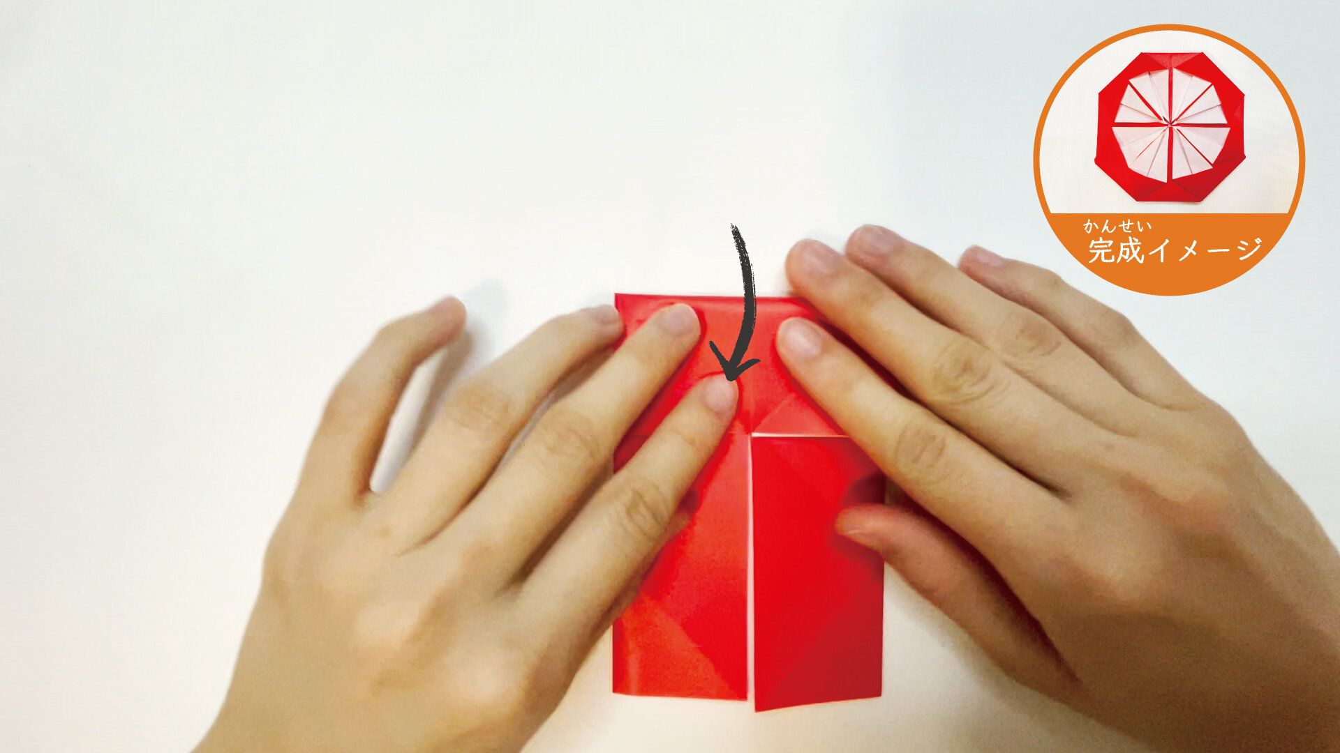 簡単に折れるメダルの折り紙１０−１