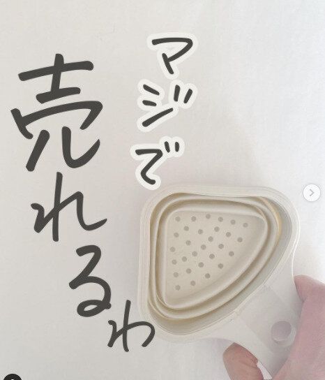 「めちゃ優秀！」3COINSでいま売れているアイテムがすごかった！