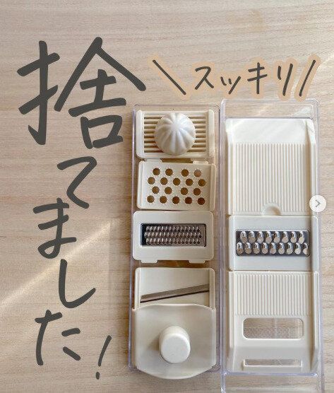 「スリコさん、ありがとう！」3COINSでそろうおしゃれなお役立ちアイテム5つ