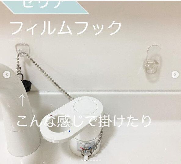 セリアのあれで水まわりをすっきり清潔に！激推しアイテム2選