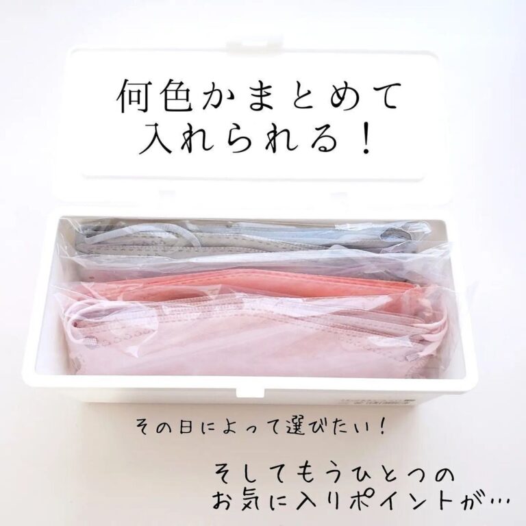「見つけたら必ず買いたい！」注目度バツグン！セリアの便利な生活雑貨をご紹介