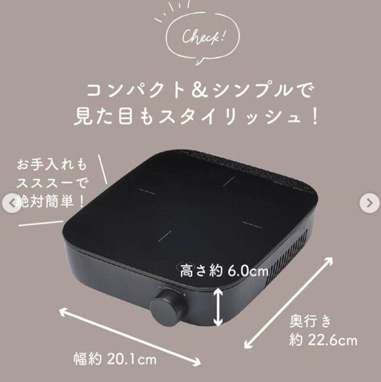 冬のおうち時間を快適に！見た目もおしゃれな無印良品の注目アイテム4選