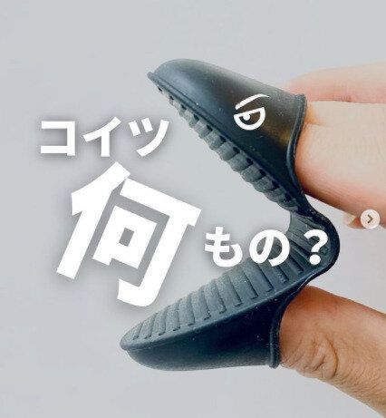 「キッチンのプチ悩み」セリアのアイテムで解決しちゃいます！