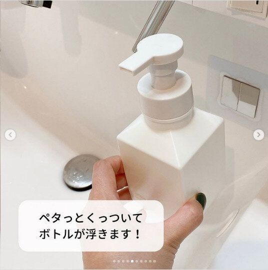 【セリア】洗面所が古くて使い勝手が悪い？まずは110円でできるアイデアを試してみよう！