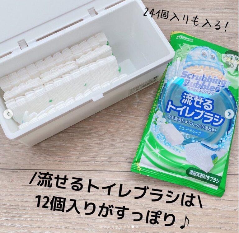 セリアで買える！おすすめの水まわり関連収納アイテム&アイデアをご紹介！