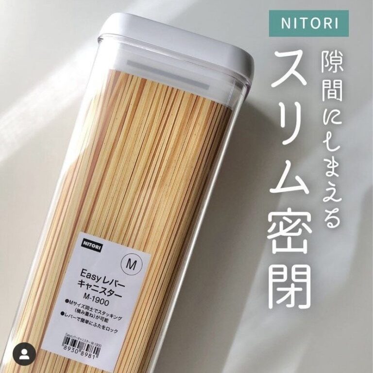 【ニトリ】まさにお値段以上！ニトリで買える優秀キッチンアイテム6選