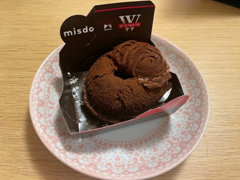 【ミスド】毎年話題のバレンタイン限定をコラボ商品をお得に買う方法って！？