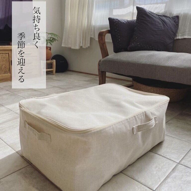 【無印良品】無印しか勝たん！人気の収納アイテム5選