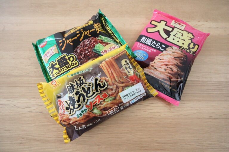 コロナ禍の新たなストレスと上手に付き合おう！夫のテレワークで変えた食生活3つ！