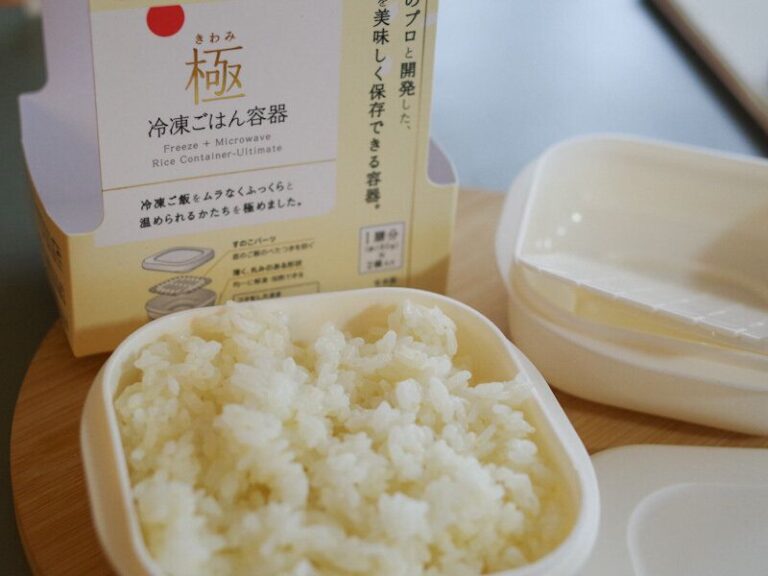【TVでも話題】炊き立てのふっくら感！マーナの「極 冷凍ごはん容器」が使える