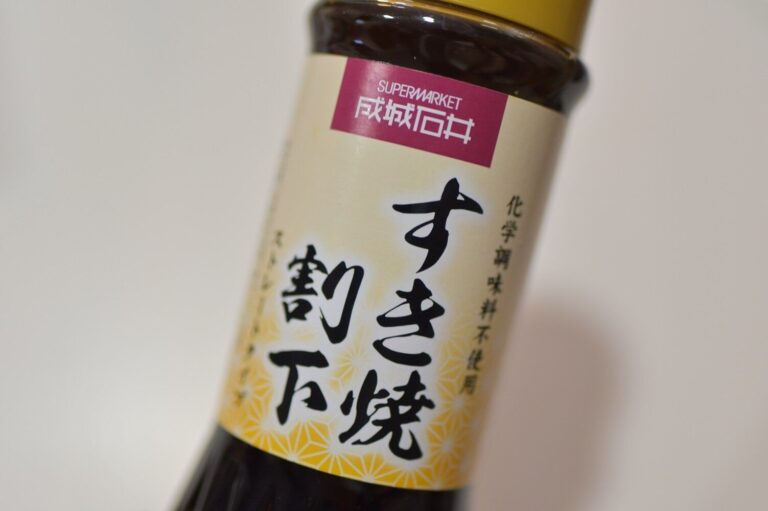 成城石井「すき焼き割下」は豆腐や鶏肉に“かけるだけ”で完成する優秀調味料！