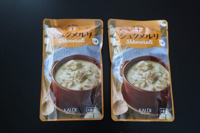 カルディについに登場！おいしいが止まらない話題の料理「シュクメルリ」って知ってる!?