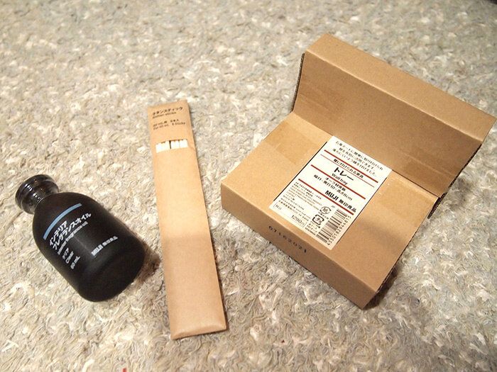 無印良品のインテリアフレグランスオイルと壁につけられる家具でお部屋大改革！