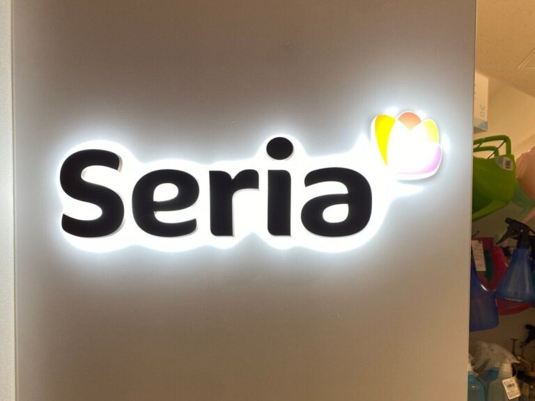 「超便利！」「買って損なし！」セリアの野菜保存グッズが便利すぎて手放せない