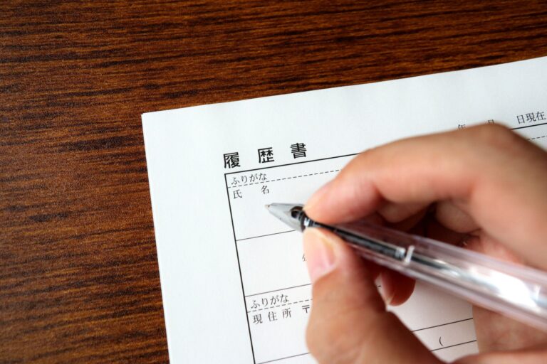 仕事探しは「給料以外」にも注目して！お金の専門家がすすめる「トクするお仕事」4選