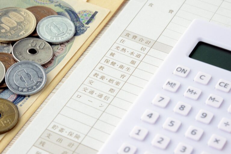 家計簿って本当に必要？ 家計簿をつける人とつけない人の違いを、お金の専門家が解説