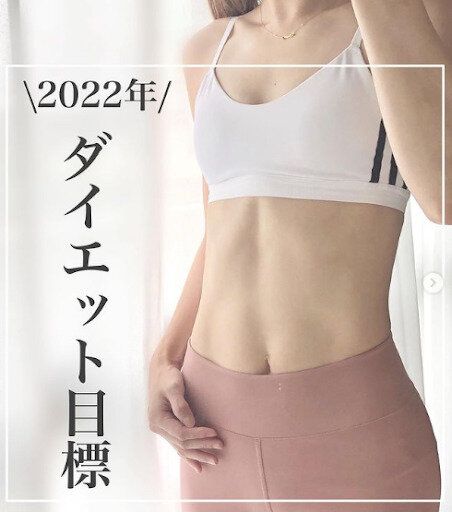 生活習慣を変えなければやせない！太りやすい行動を自覚できてる？