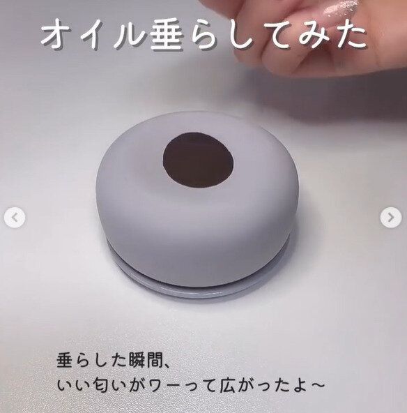 これは買い！無印で見つけたお気に入りアイテム4選