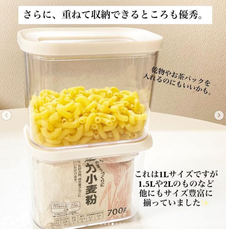 即売り切れ続出！【ダイソー】「これは優秀すぎる！」「買ってよかった」整理収納&あったか日用品4選