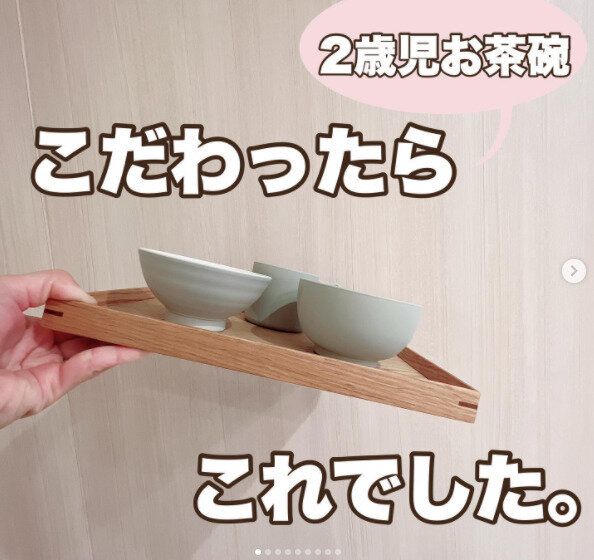 どんどん売れてる！【ニトリ】「こだわったら行きついた」「前からほしかった」人気アイテム5選！