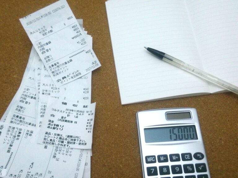 1日1ツッコミでムダ買いゼロ！貯め体質に変われる「ムダ買いツッコミメモ」が面白い！