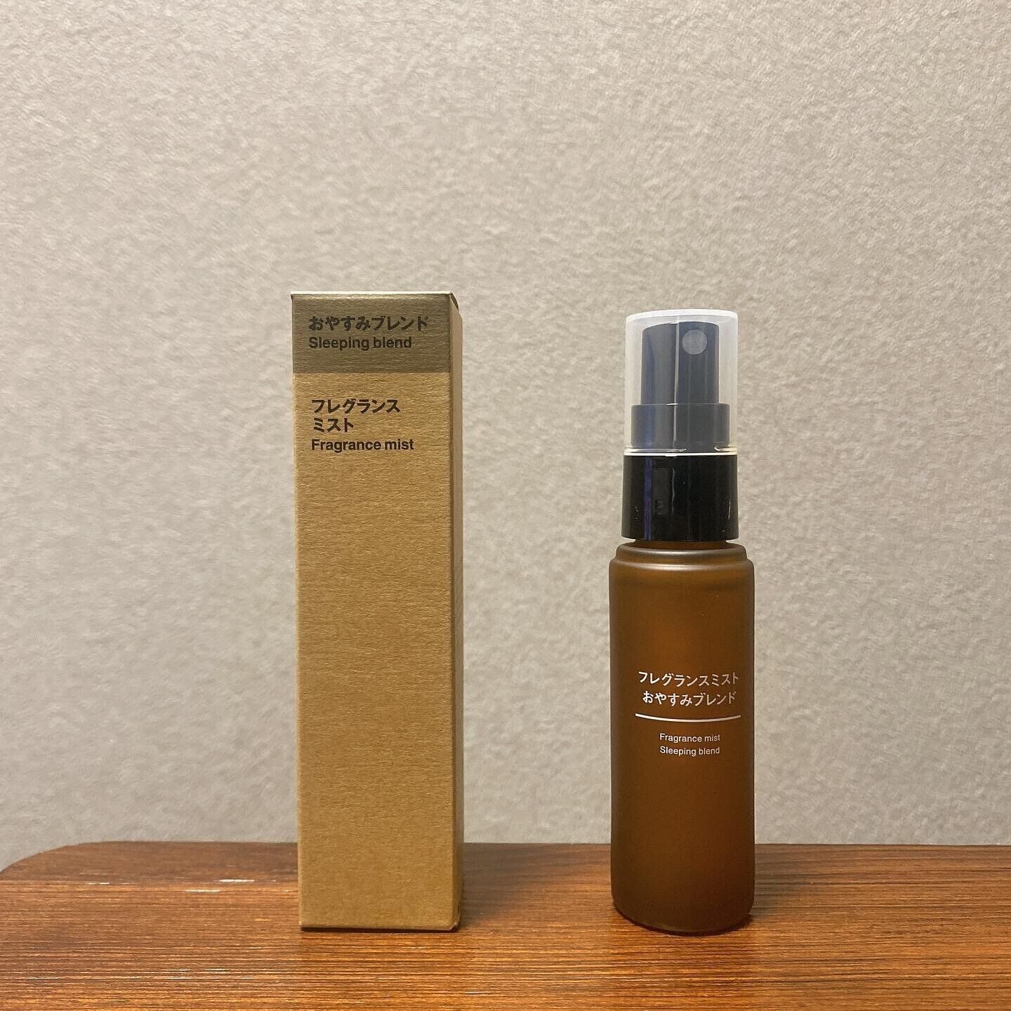 【無印良品】枕にシュッと！おやすみブレンド