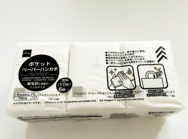 【ダイソー】バッグにひとつ！今の時世に必携のコンパクトな便利アイテム！！