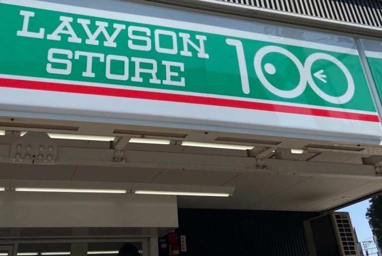 【ローソンストア100】新商品「こだわりの生ロール」が高クオリティーで絶品！