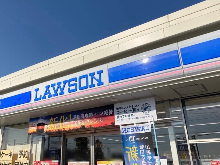 【ローソン】お値段そのまま、大きさ1.3倍で「3種のミックス味」？からあげクンレポート