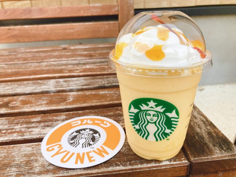 【スタバ】どこか懐かしい新作たち！フルーツこんなに使っていいんですか？