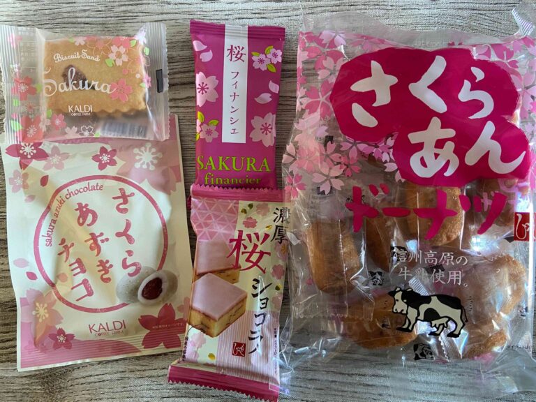 【カルディ】待ちに待った季節がやってきた！マニアが毎年買う絶品菓子5選