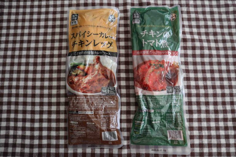 業スー歴14年のマニアおすすめ！ハレの日にぴったり1皿139円の絶品肉おかず