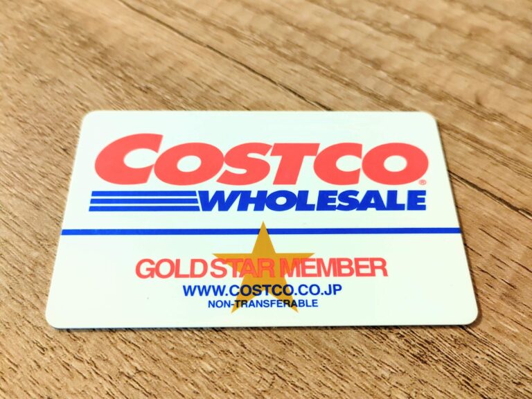 「買わなきゃ損！」コストコマニアが本気でおすすめする商品5選