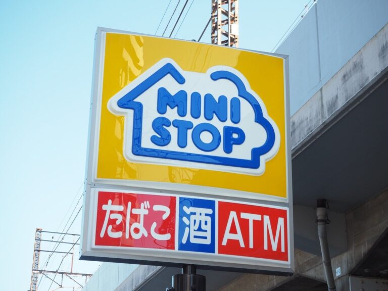 【3月30日更新】ミニストップのパンおすすめランキング＆2022年新商品をミニストップマニアがご紹介！