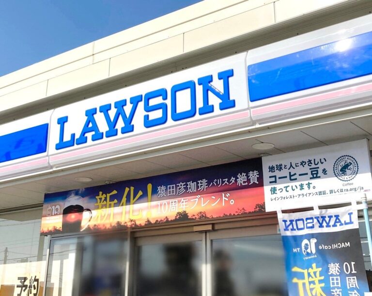 【3月30日更新】ローソンのパンおすすめ2022ランキング＆新商品をローソン通がご紹介！