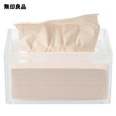 [商品価格に関しましては、リンクが作成された時点と現時点で情報が変更されている場合がございます。]