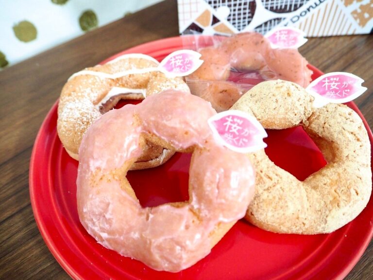 【ミスド】ドーナツなのに和菓子!?ケーキ!?『桜が咲くド』全制覇してみた