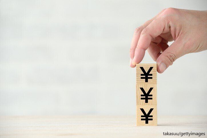 【家計管理】ズボラな共働き夫婦のお金が自然と貯まる4つの習慣