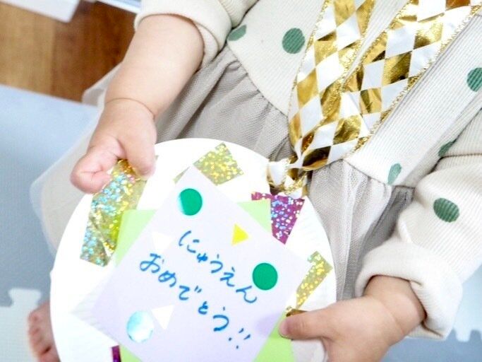 「お名前シール買わなくちゃ！」と思っている人必見！家にあるもので乗り切れる入園準備！買ったものは1つだけ