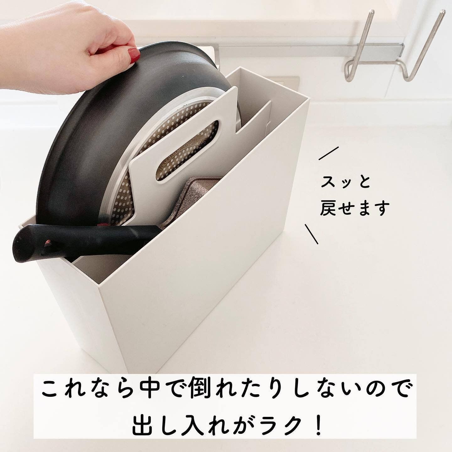 【無印良品】手持ちつきで収納力がUP！