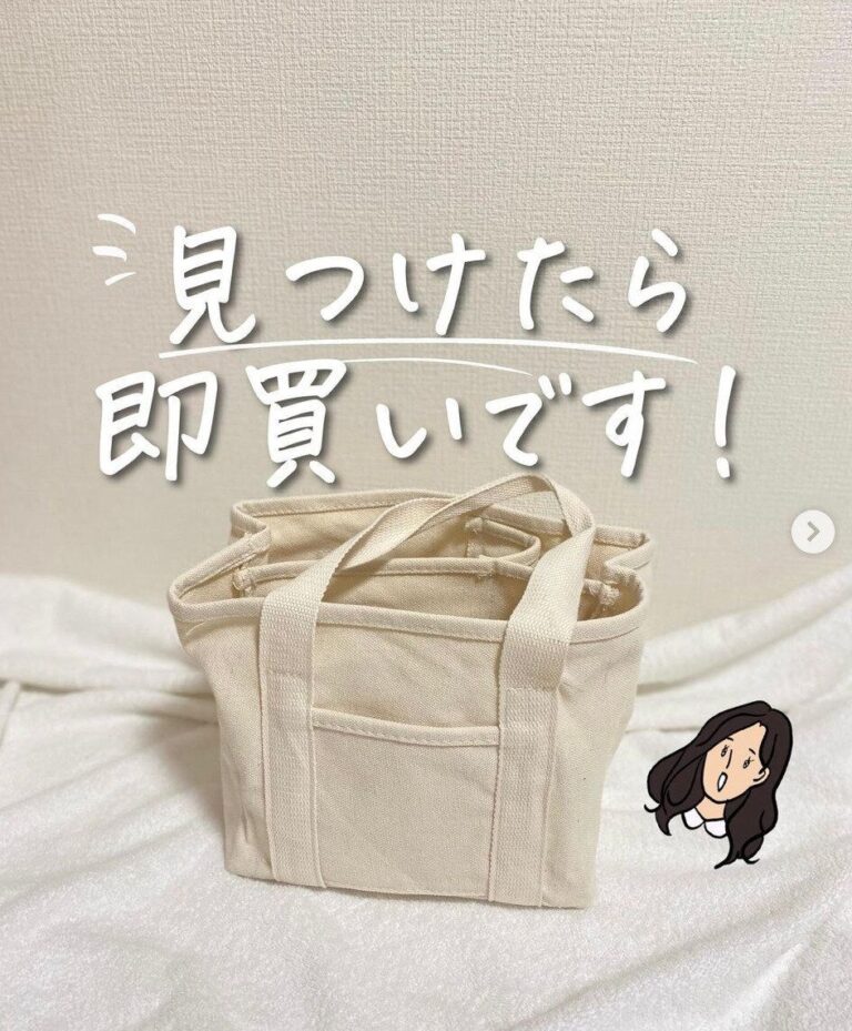 みんな買ってる【ダイソー】「この値段は買い！」「ワザあり！」超便利アイテム4選
